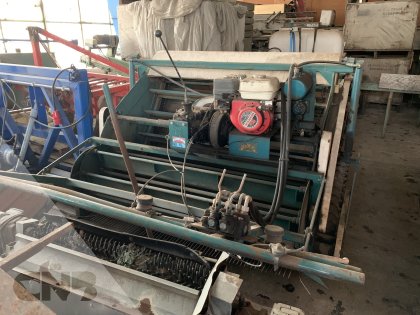 Kopmachine- Gulko