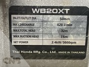 Foto van Pomp-Honda